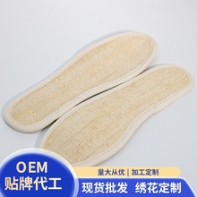 �z�ϽjЬ�|�����������ļ�܊Ӗ����Ů͸����ʿƤЬЬ�|�����\��