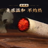 Подарочная коробка - это полоса Шияна Мокса ручной работы три года