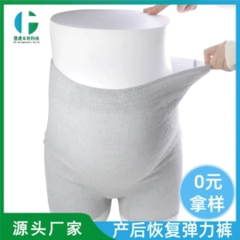 过滤棉;其他无纺布;其他塑料网