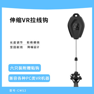 AMVR ���ݿ�Cable�����h  �Α��Q��|�ɔ_ ������VR���6��/��
