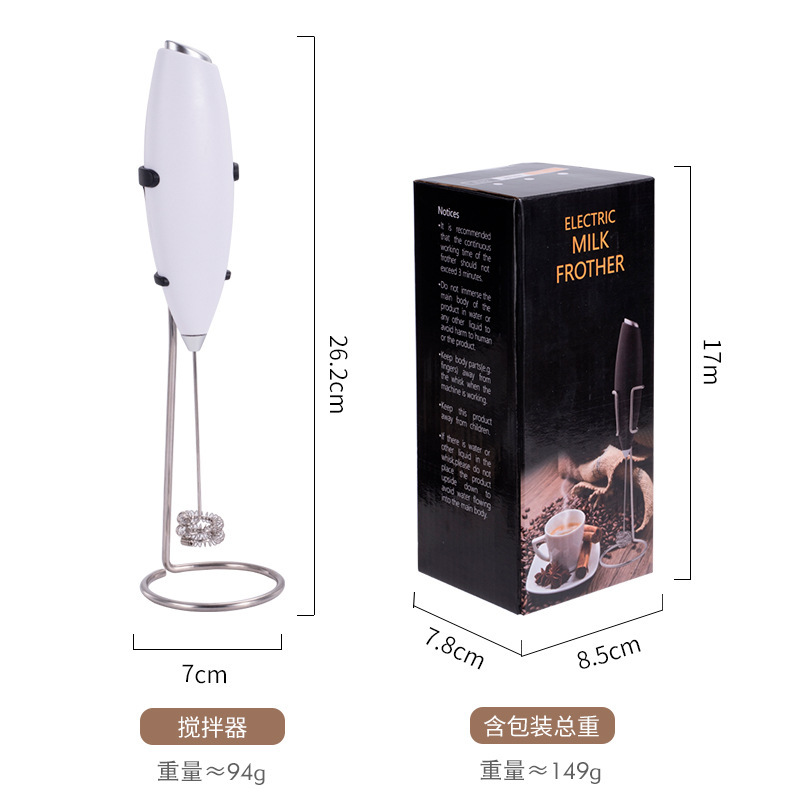 흰색-스탠드 포함