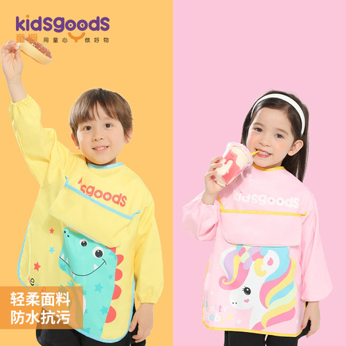 Children's coveralls, long-sleeved clothes, anti-dirty and waterproof, men's and women's baby aprons, cute cartoon pockets, reverse dressing DRZY01