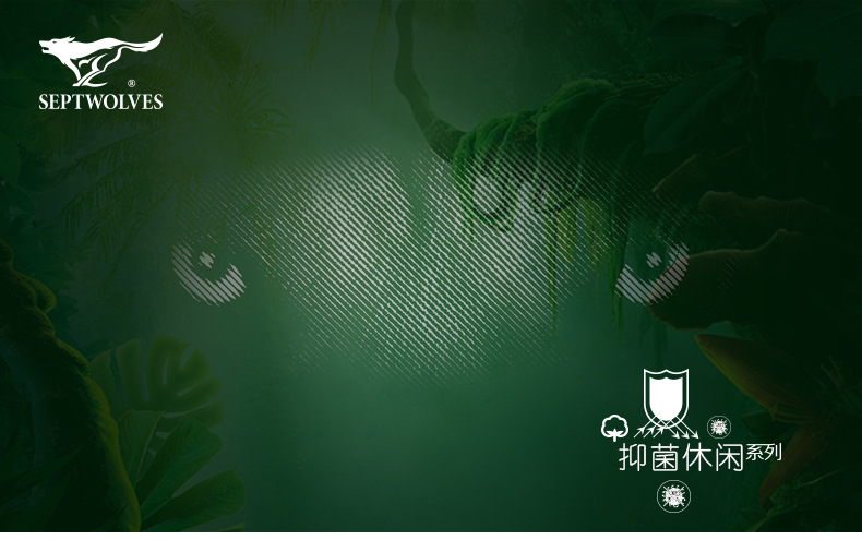 【中国直邮】七匹狼 男士全棉抑菌休闲商务新疆棉中筒袜6双盒装 混色3