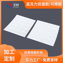 ͸���������p���z�N܇�dä�й̶��A���c�c�zˮϴ���Ɵo���z