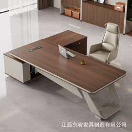 大班桌;会议桌;办公椅