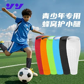 运动护膝;护腕;护腰