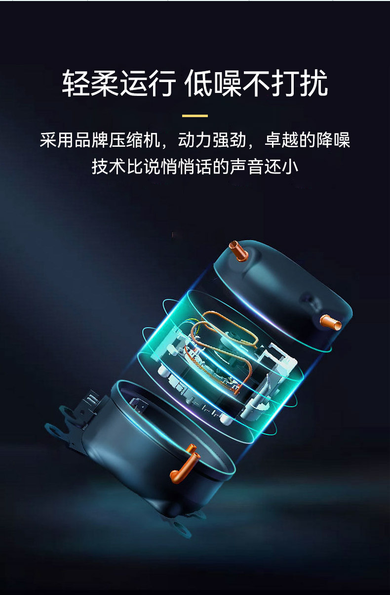 鲜花保鲜柜