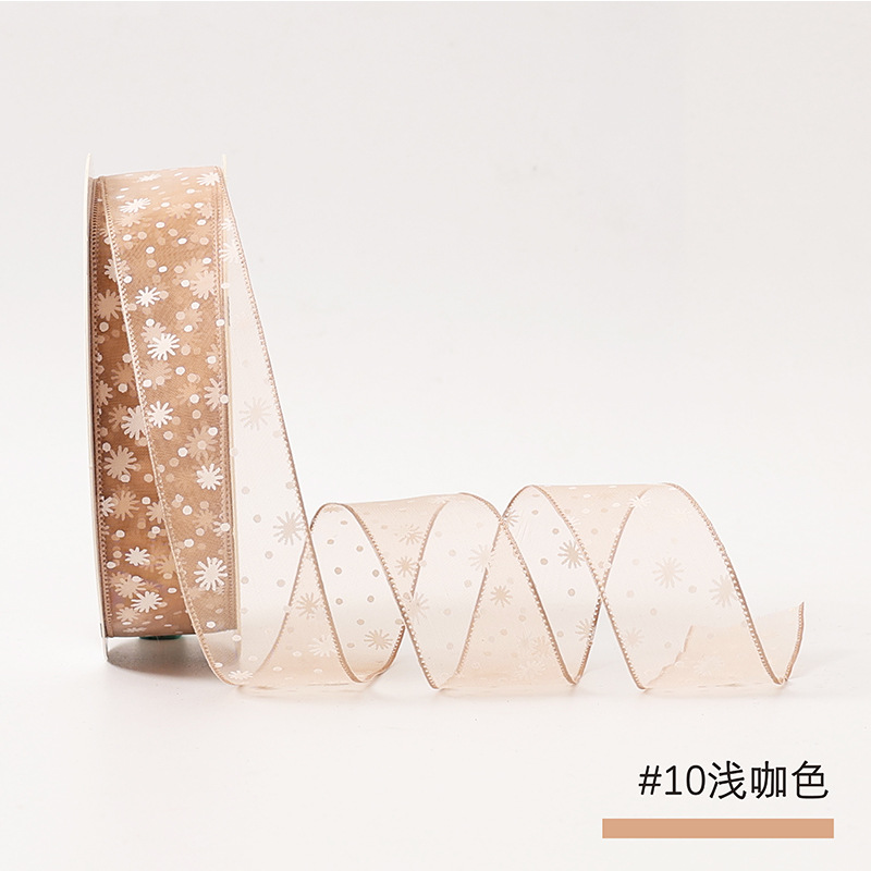 Huaxi estrella cinta coreana ondulado punto de cinta material de embalaje de flores hecha a mano DIY regalo florista cinta