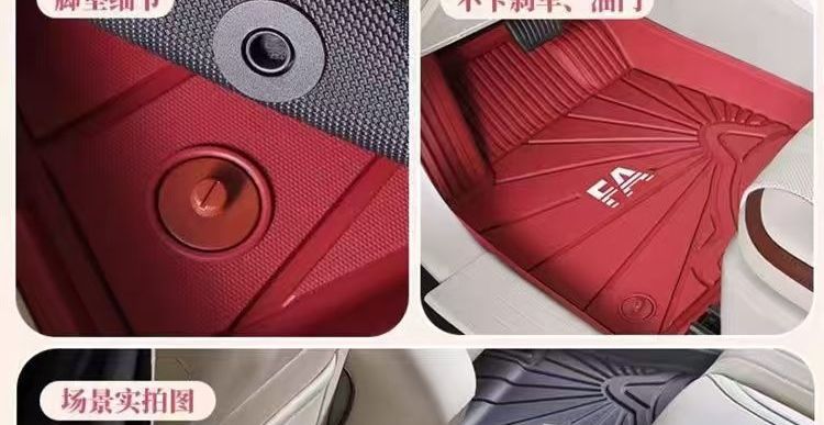 Oula T injection-molded car floor mats are made entirely of formaldehyde-free materials, odorless, non-slip, safe for babies and cats, wear-resistant, black