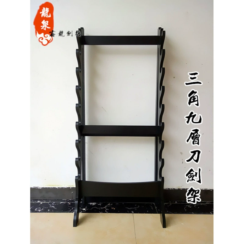 Стойка для мечей (Longquan) Nanzhu напольная, 6–12 ярусов, треугольная или прямая конструкция