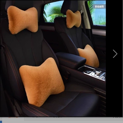 Waist support – Pillow, a Pair of Car