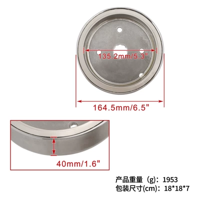 Motorcycle Flywheel Magnet Generatorlar hissələri (Dinamo və detalları)