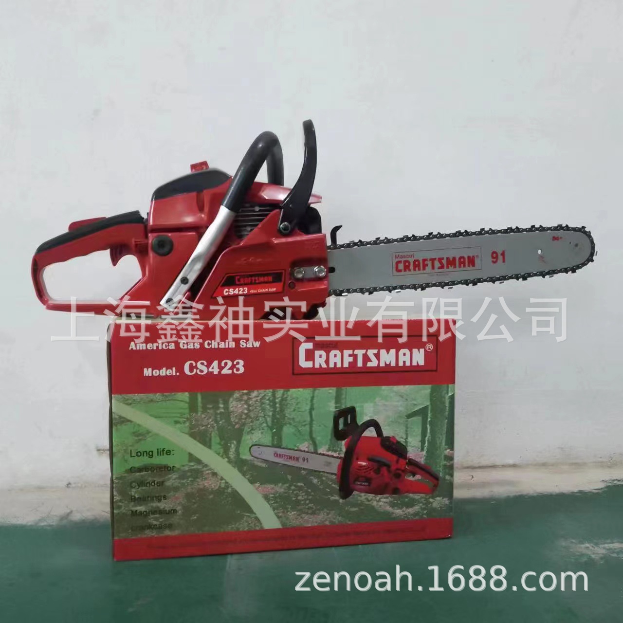 园林机械园林工具  卡夫曼CS423油锯