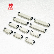 �S�����lFPC FFC��ƽ��|����1.0mm 8p�Ͻӳ��ʽ1.0A-WTS-8P����