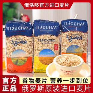 ���_˹�M������Ƭ�����ԭζ���������ˠI�B��͟o���Ǜ_���Ƭ