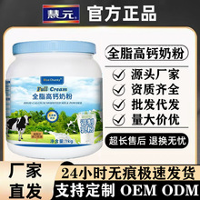 �̷��������̷۸��}Ó֬��֬ȫ֬�o���������m�M����Դ1kg����b