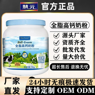 �̷��������̷۸��}Ó֬��֬ȫ֬�o���������m�M����Դ1kg����b