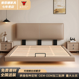 Minimalist Suspended Bed Double Bed Master Bedroom Small Apartment Ultra-Thin Bedside Bed Modern Simple Home Single Bed Soft Bed