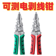 �y늶๦�܄����Q����28��1늹P�����ξ�늹��Q��|���Ǿ������Q