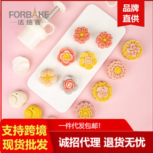 ������ �±�ģ������50g�����̶���ģ�� 63g��ʽ��Ƥ�±�ģ��ӡ��