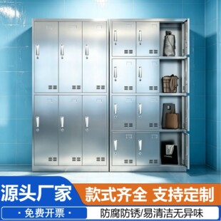 �Ӻ��P䓸������i�T��������S������ԡ��304Ь���Q����