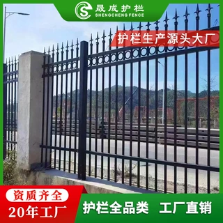 停车场外墙防爬隔离护栏小区别墅围墙铁艺栅栏定制
