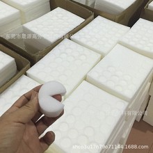 有机蔬菜栽培海绵批发 定植海绵无土吸水培育种植棉 PU种植海绵
