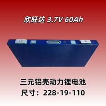 �����_����w�о��Ƭ��Ԫ�늳�3.7v60��Сţ늄�܇��̖����݆܇