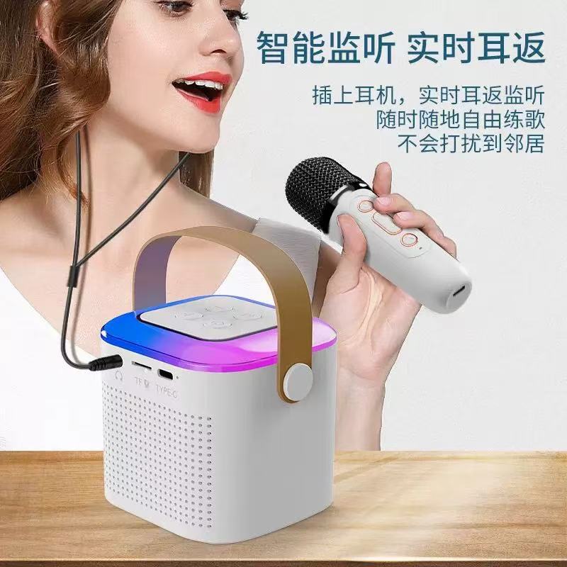 外贸新款无线音乐蓝牙音响桌面炫彩灯充电K歌小音箱Y1低音炮音箱|undefined