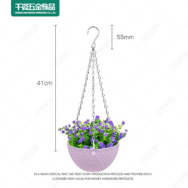 Spot wholesale metal flower pot chain gardening flower basket hanging chain Black Eight chain hanging chain chain three groups