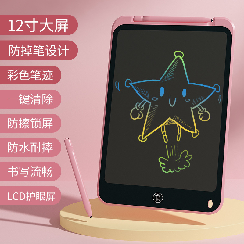 12inch LCD 파우더 필기판 - 굵은 펜(컬러) 배터리 포함