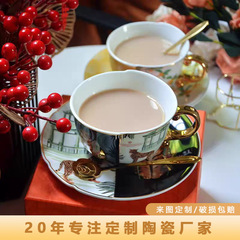 景徳鎮欧式描金青花レトロ軽豪華陶磁器コーヒーカップセット
