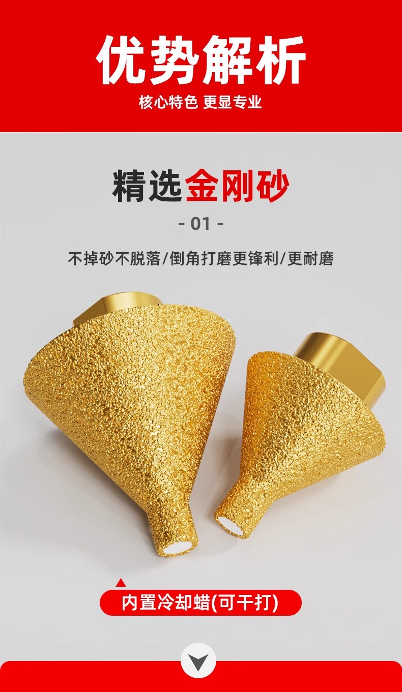 详情图片_05.jpg