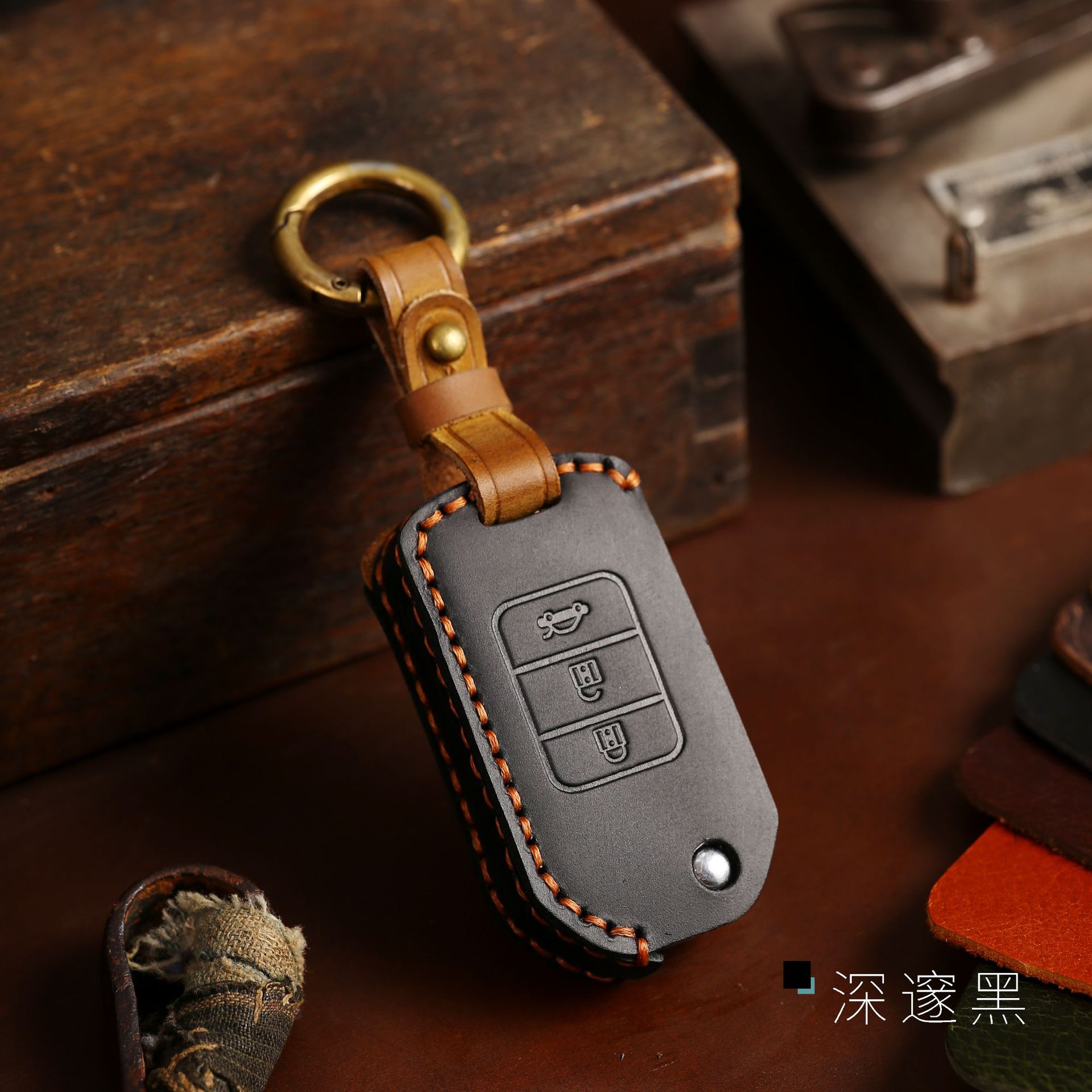 Car key cover suitable for this key cover, specifically for Toyota folding keys, handmade car key protective leather cover