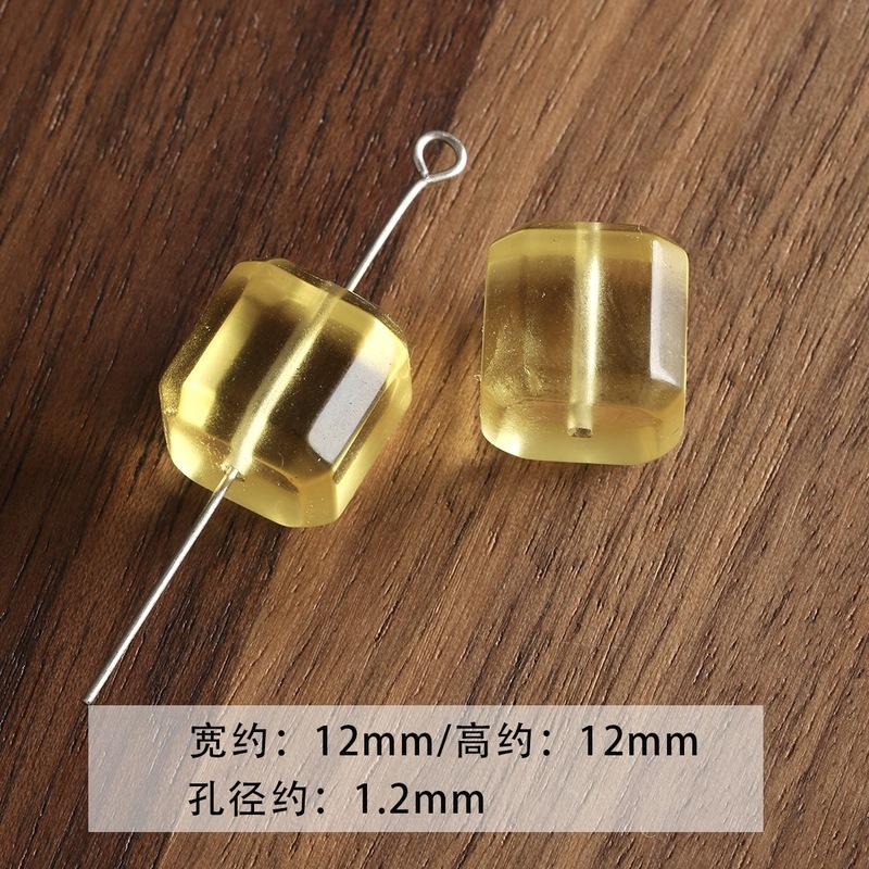 【招财】黄水晶雕刻星星串珠编织手链项链手机链散珠diy配件材料|undefined
