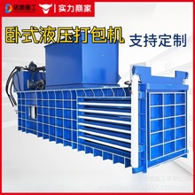 ��ʽҺ���U���������C����ƿ�����މ��s�C����������Ĥ���K�C