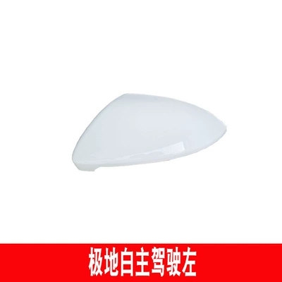 Dazhong Golf 7 Rearview Mirror Housing Reversing Mirror Housing Lens Golf Reversing Mirror Frame Turn Signal (Large field of view rear view auxiliary mirror) - volkswagen-golf-7-rearview-mirror-cover-driver-polar-white