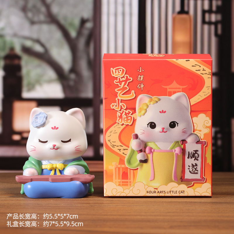 创意好运小财神摆件办公桌面玄学招财装饰工位解压治愈系生日礼物|undefined