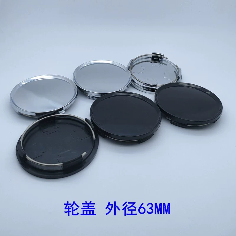 Центральная крышка ступицы T63, крышка ступицы OZ, декоративная крышка шин, внешний диаметр 62,8-63 мм, штифт 59,5 мм