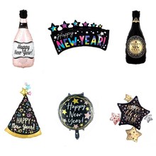 ��ƷHAPPY NEW YEAR�XĤ�����ɫ��ɫ�߼��������Ɍ��ە��b���