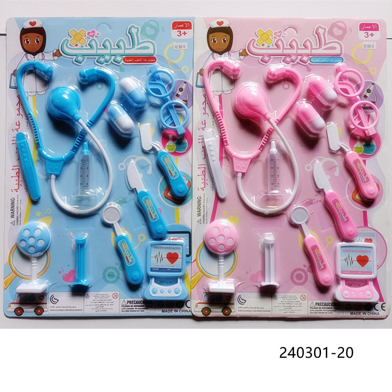 Niños comercio exterior tradicional niño niñas inteligencia familiar médico juguete simulación mini conjunto de instrumentos médicos dos mezclados