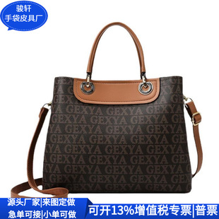 �羳RPET����PU���ذ� RPETƤ������� ����PUб��� ���ƹ��S