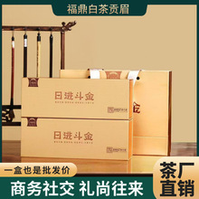 ���ڸ��������ײ��ϰײ�2017�깱ü���°��������С��װ���˺ò�