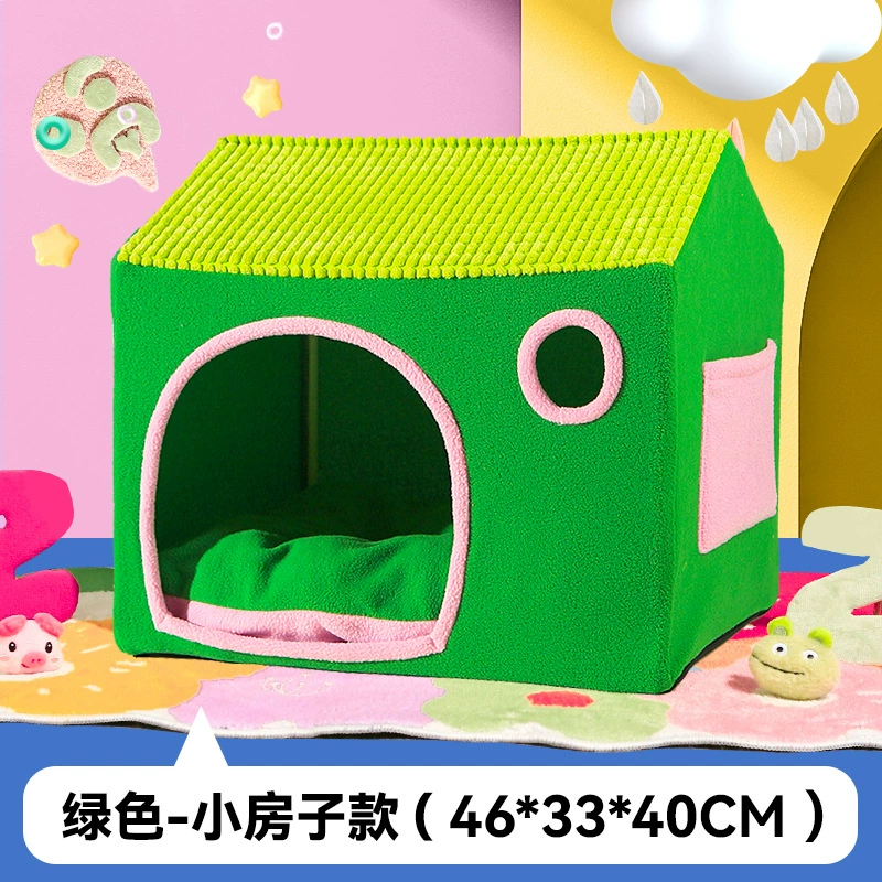 Трансграничные новые красочные конфеты домашний кошачий дом осенне-зимнее кошачье гнездо кошачий дом подвижный Кошкин дом