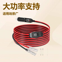 16AWG��|��ʽ�����zľ���|�߶��c���������_�P��������ֱ�����