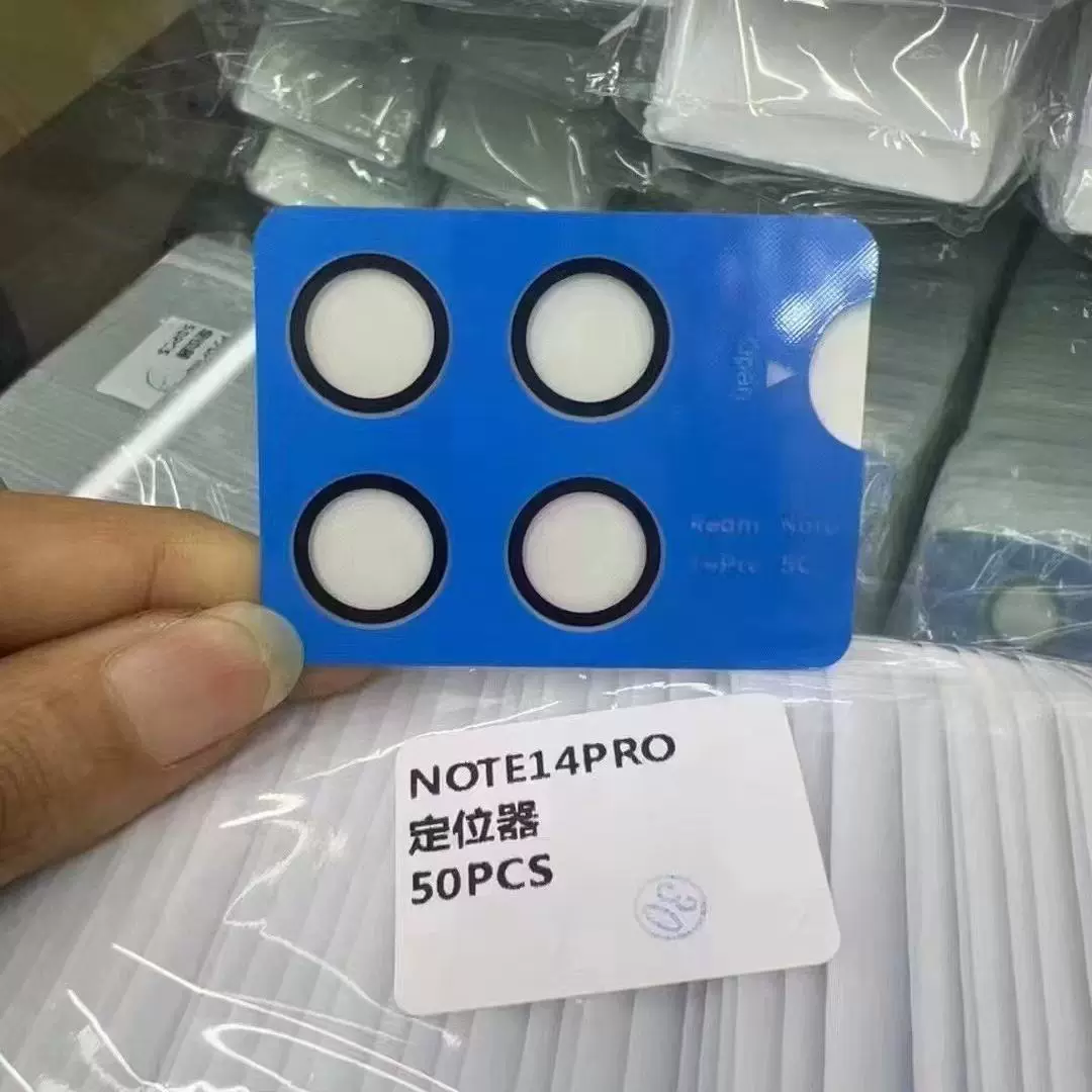 Подходит для Redmi Note14 Pro ультратонкая пленка на второй объектив, Note14 зарубежная версия интегрированная прозрачная стеклянная пленка