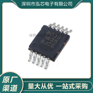 QN8035-SANEQN8035�zӡ8035MSOP-10FM�����{�lоƬȫ�¬F؛