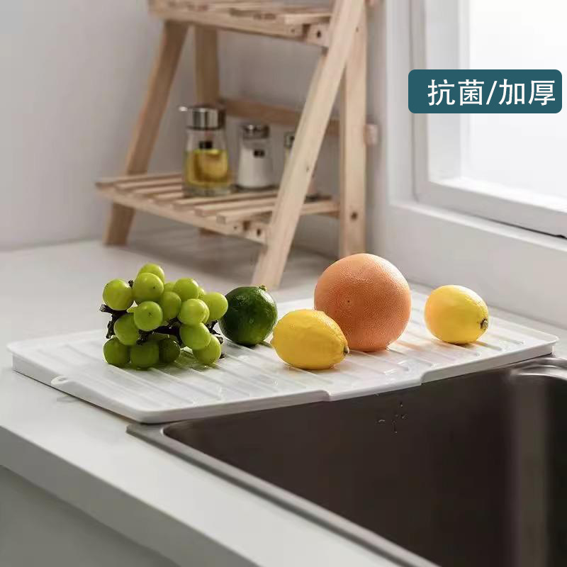 [업그레이드 모델] 흰색 두꺼워짐/항균