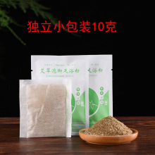 10˰_ԡ۰~oСb㯟СYƷ