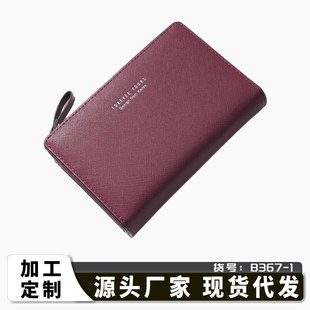 OEM�ӹ�����Ůʿ�X���̿�����X��puƤ��朿������׿羳